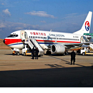 扎兰屯成吉思汗航空空运-当日到达,轻松快捷